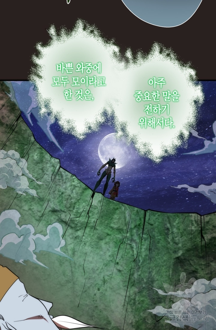 1685756147_92059783262800.jpg