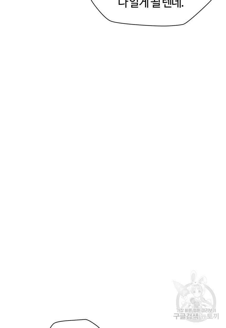 1716570998_20137166212643.jpg