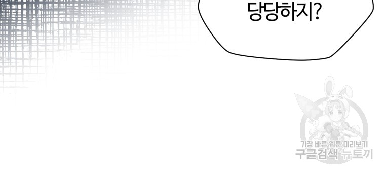 1716571033_87602239673459.jpg