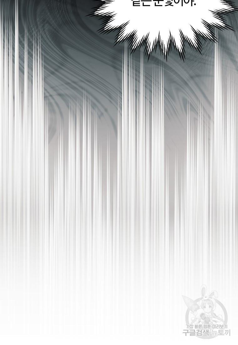 1716571109_37454424066333.jpg