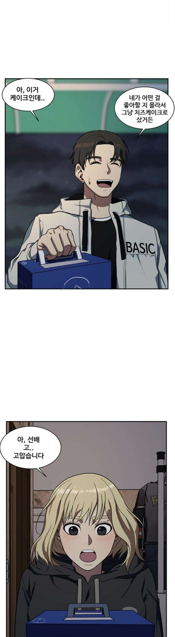 1685793330_52187584794946.jpg