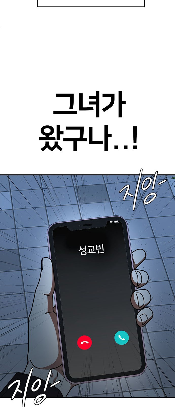 1685792550_38228789217689.jpg