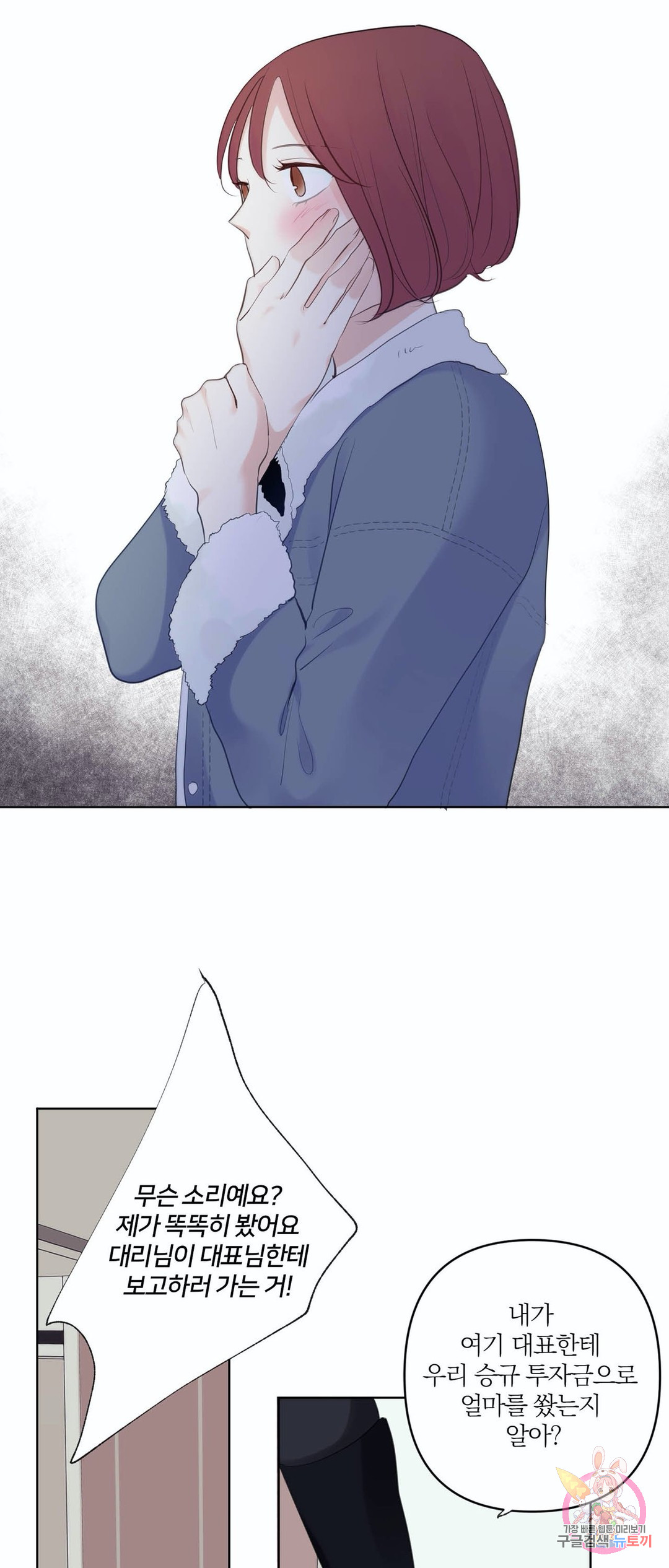1685796915_65238067068715.jpg