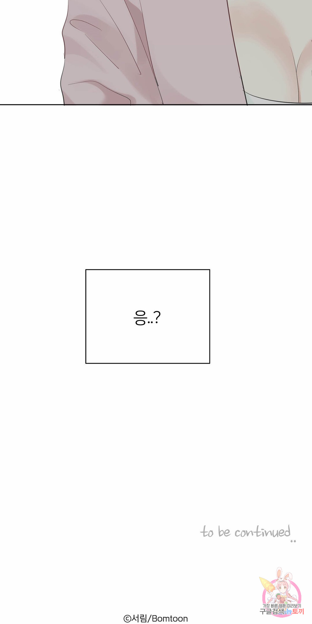 1685796377_68227841693660.jpg