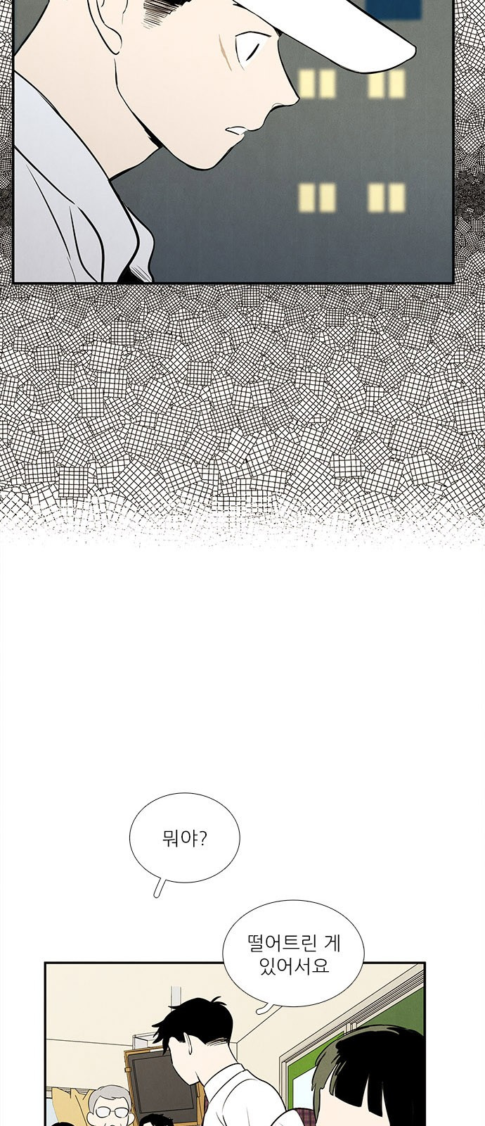 1699862591_45834185025659.jpg