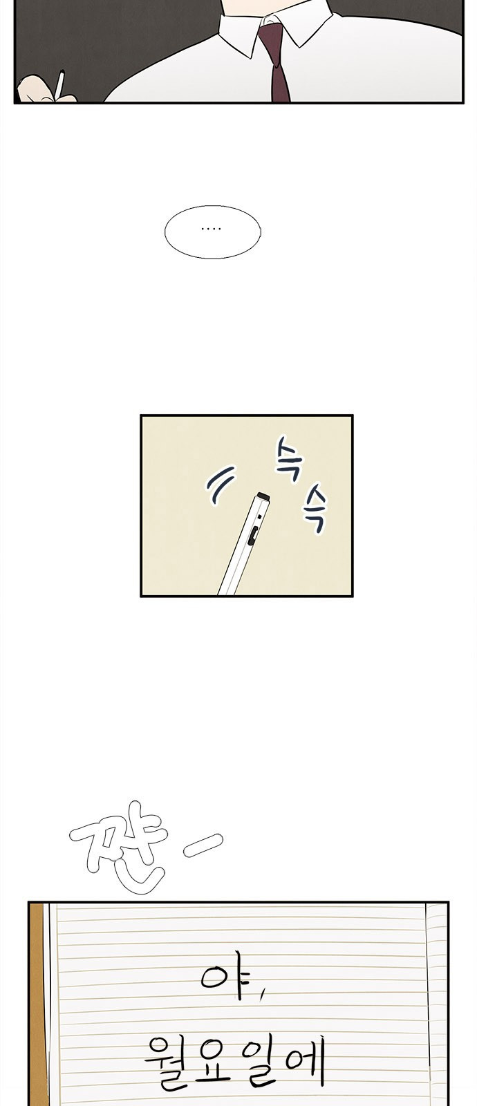 1699862597_40012556516503.jpg