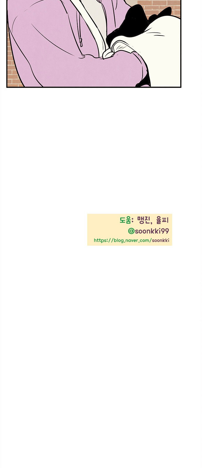 1699862628_79184311116670.jpg