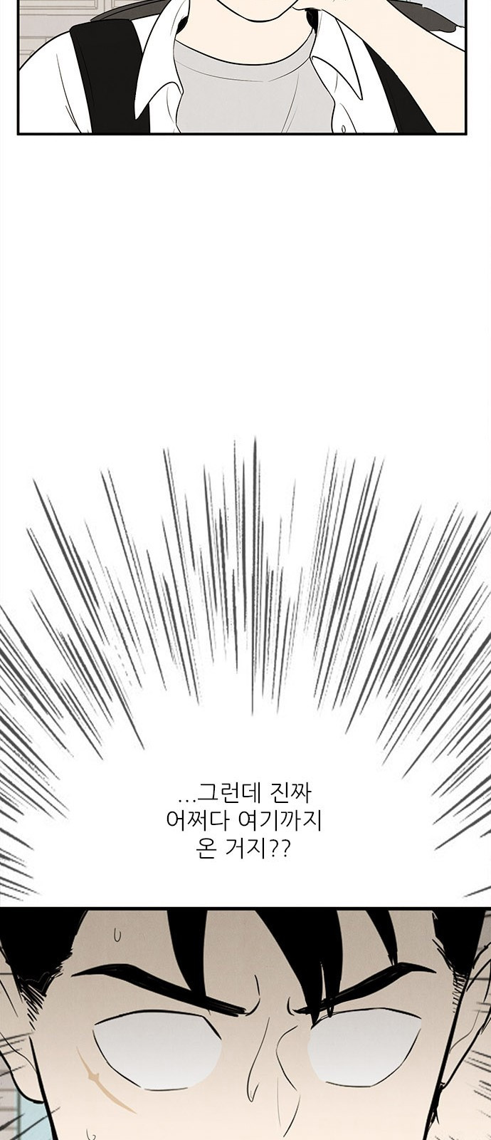 1699862595_89468622023922.jpg