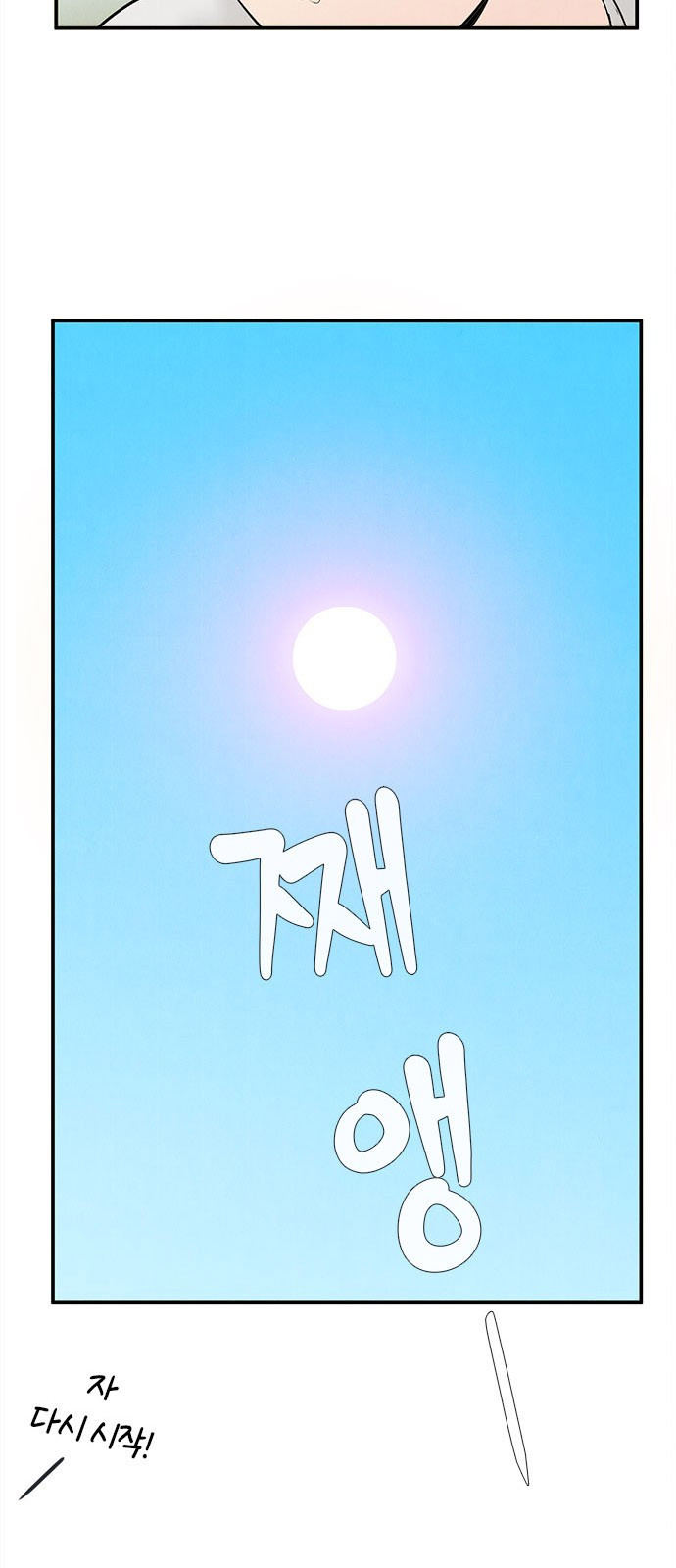 1699862621_49507424529435.jpg