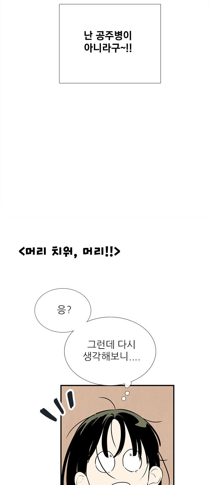 1699862639_78964382707628.jpg