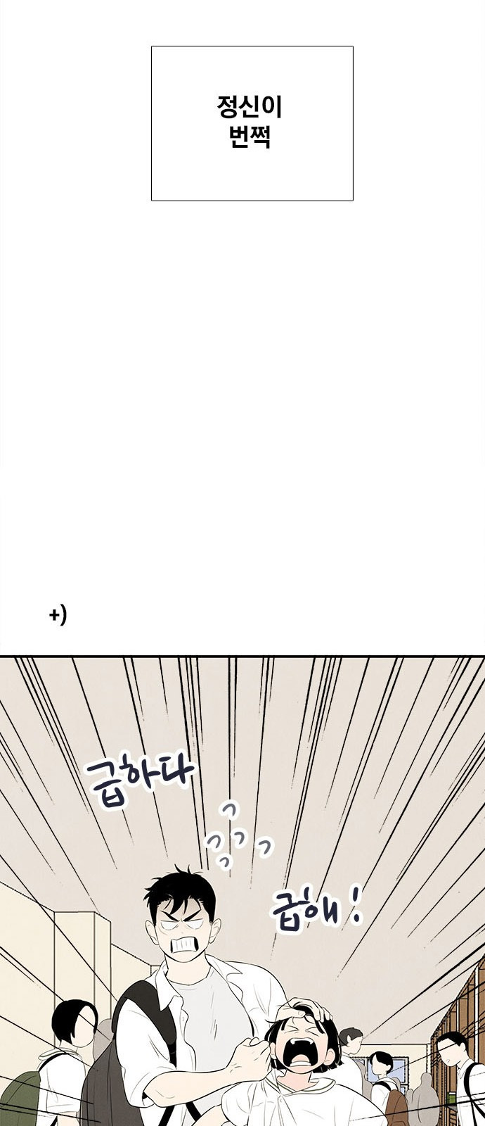 1699862647_30923347608093.jpg