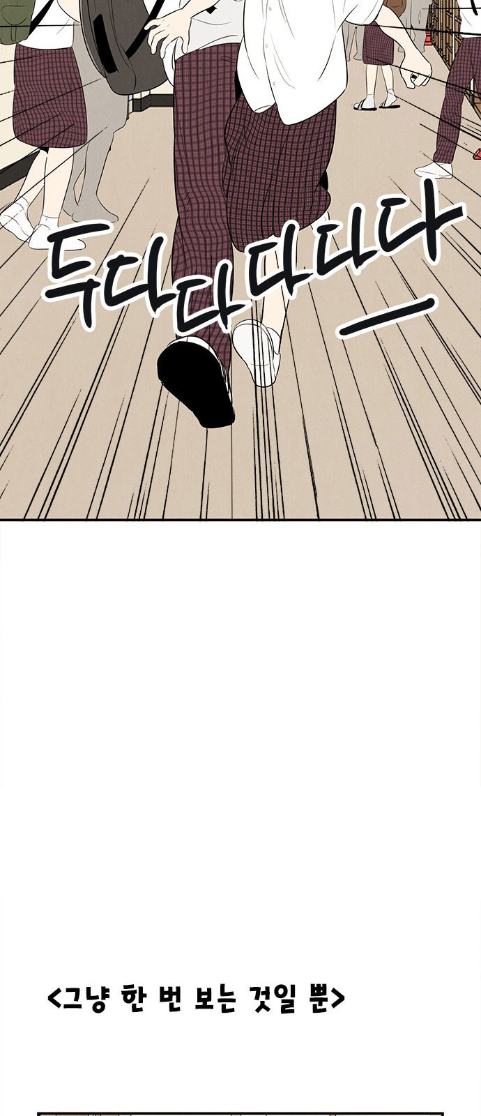 1699862648_48646278842314.jpg