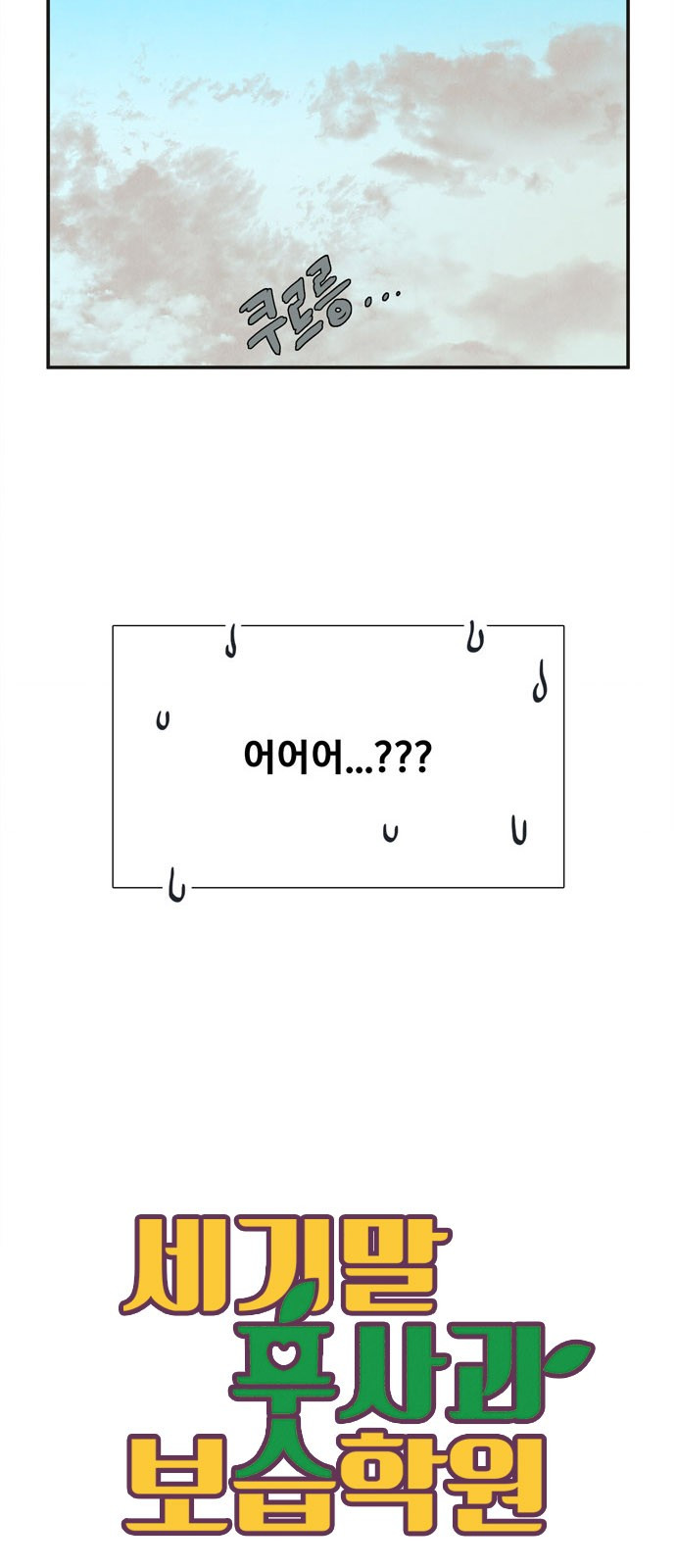 1699862686_64469113364492.jpg
