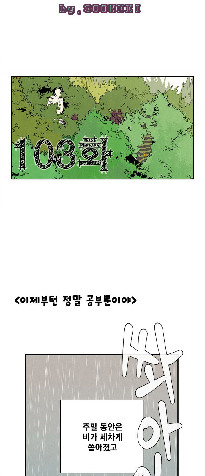 1699862687_36904468656659.jpg