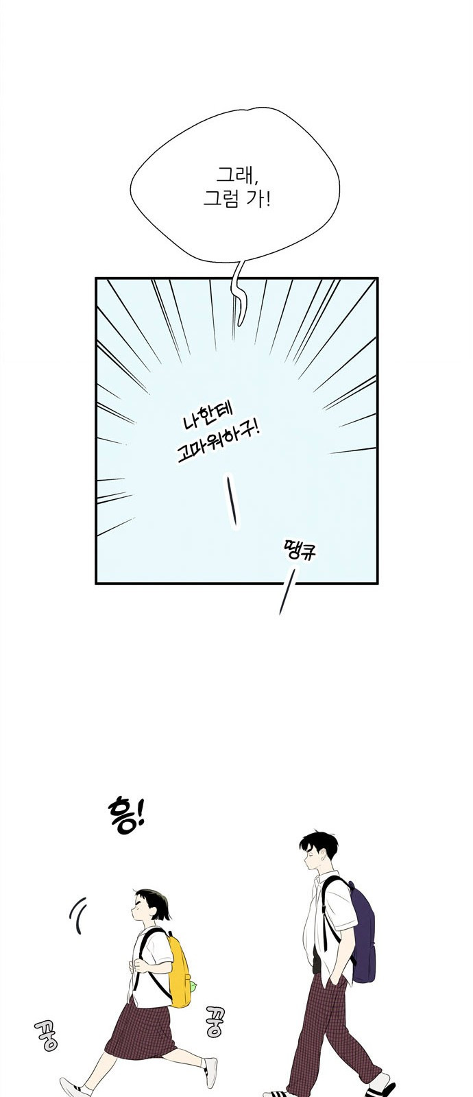 1699862731_27161124536497.jpg