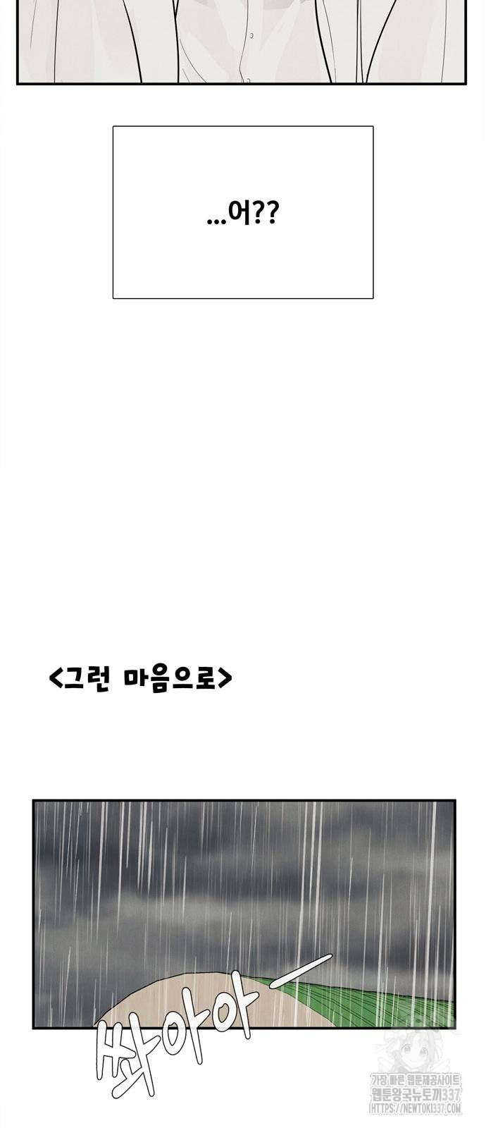 1715951184_92125154380476.jpg