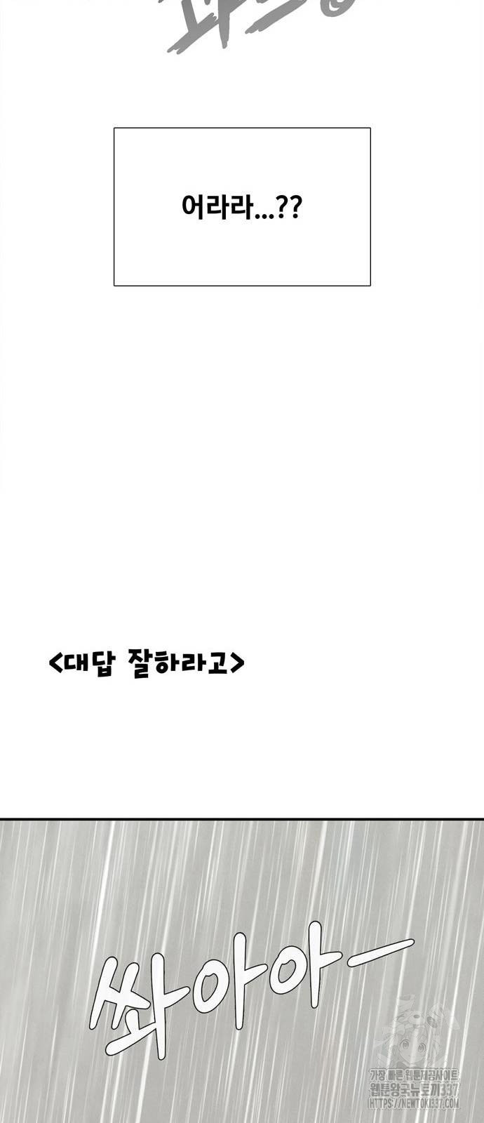 1715951296_97650840543375.jpg