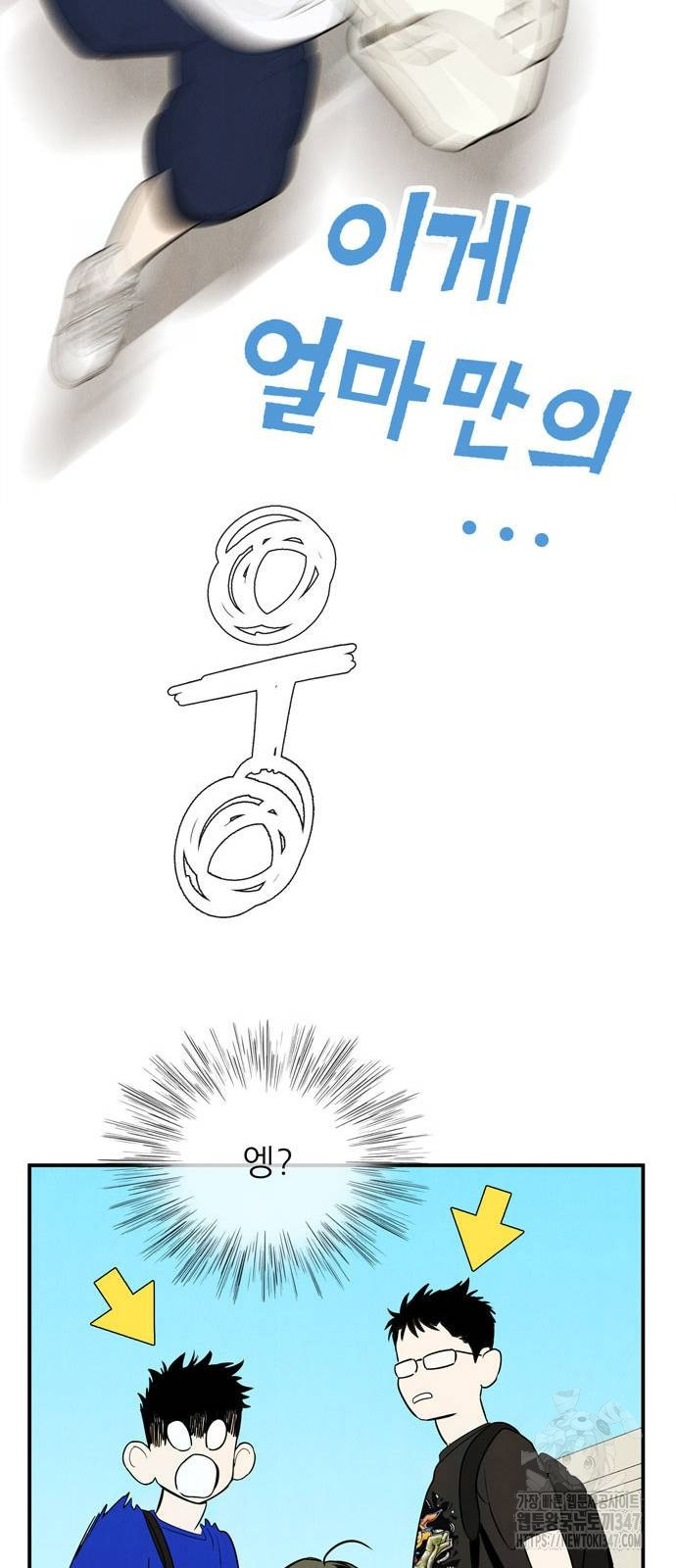 1722538896_68666470540961.jpg