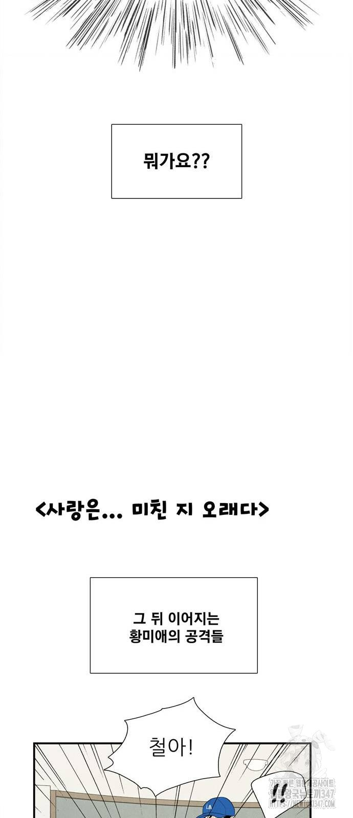 1722538928_48624038107980.jpg