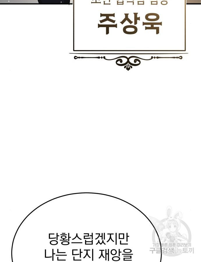 1719745525_89392388706620.jpg