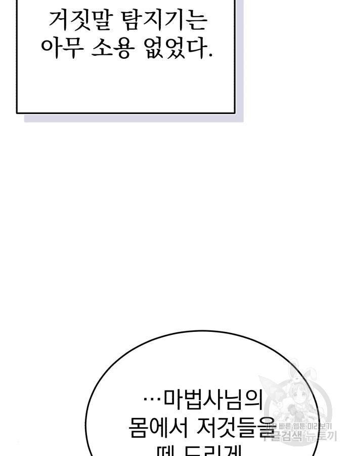 1719745623_40403114311368.jpg