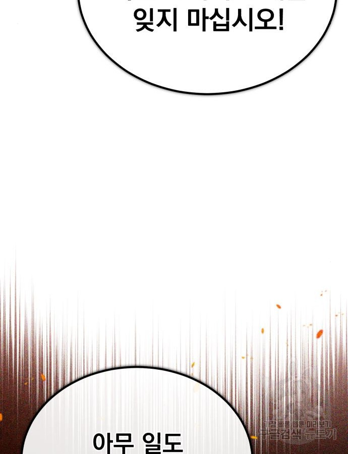 1719745759_51146867824306.jpg