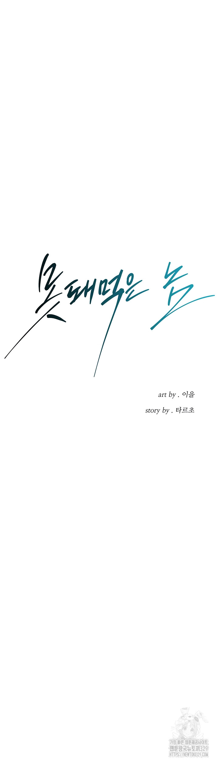 1713024397_44452413844452.jpg