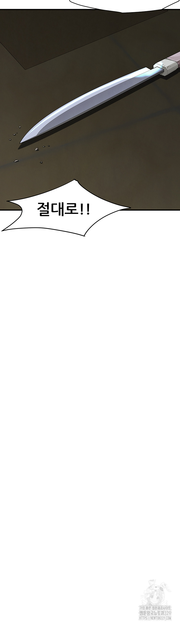 1713024539_23205267157724.jpg