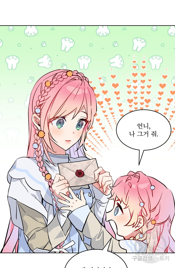 1685727594_50412408744883.jpg