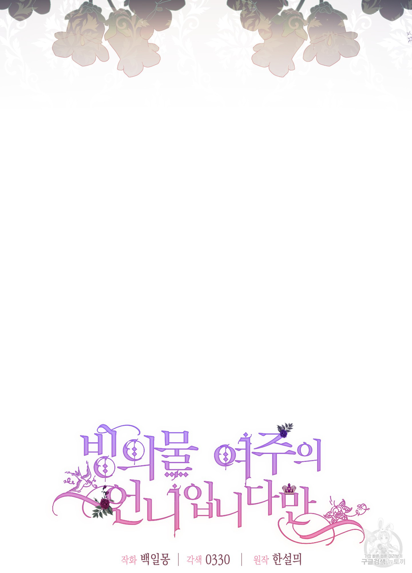 1716447658_23685149053143.jpg