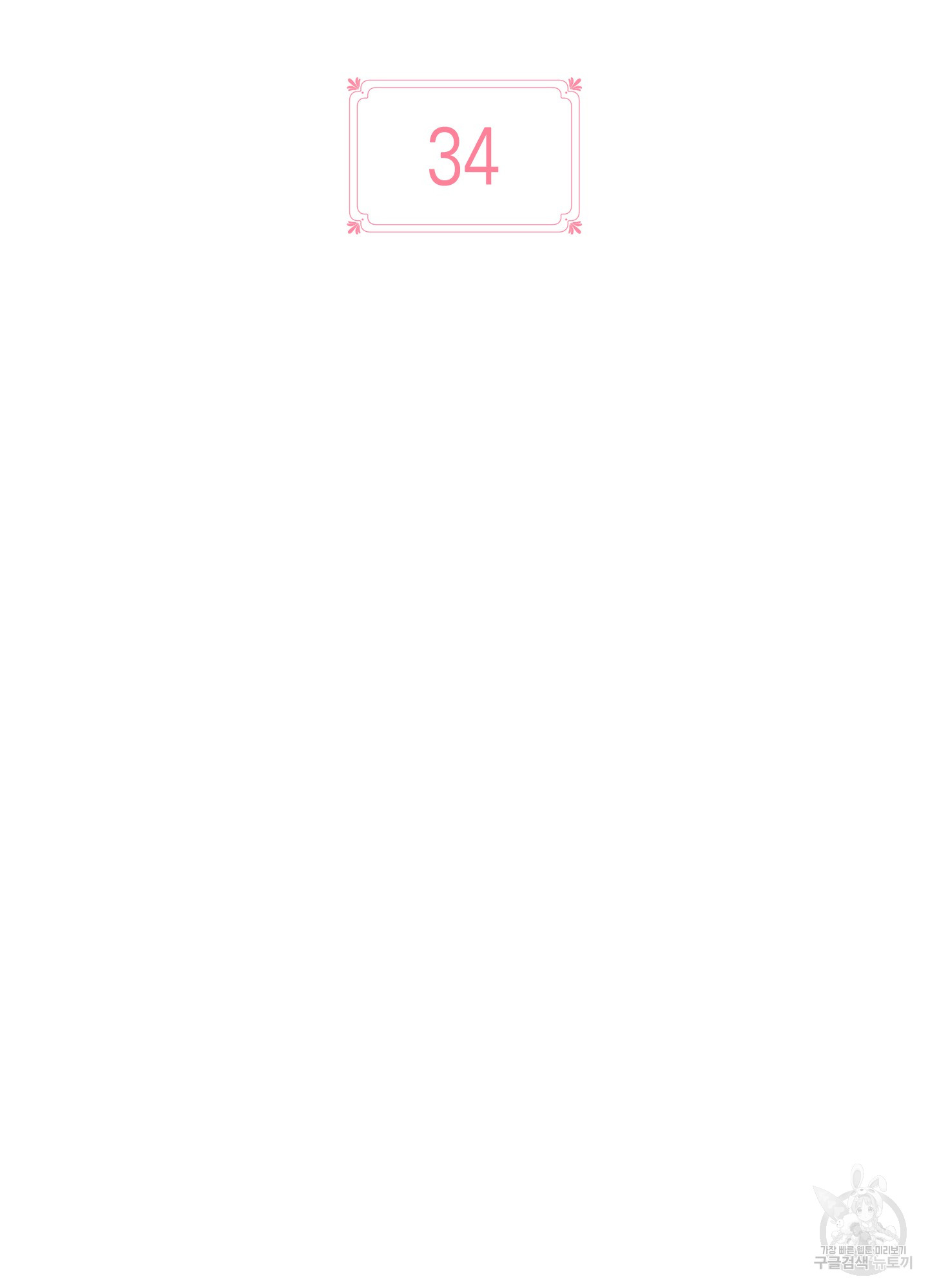 1716447666_35541918891354.jpg