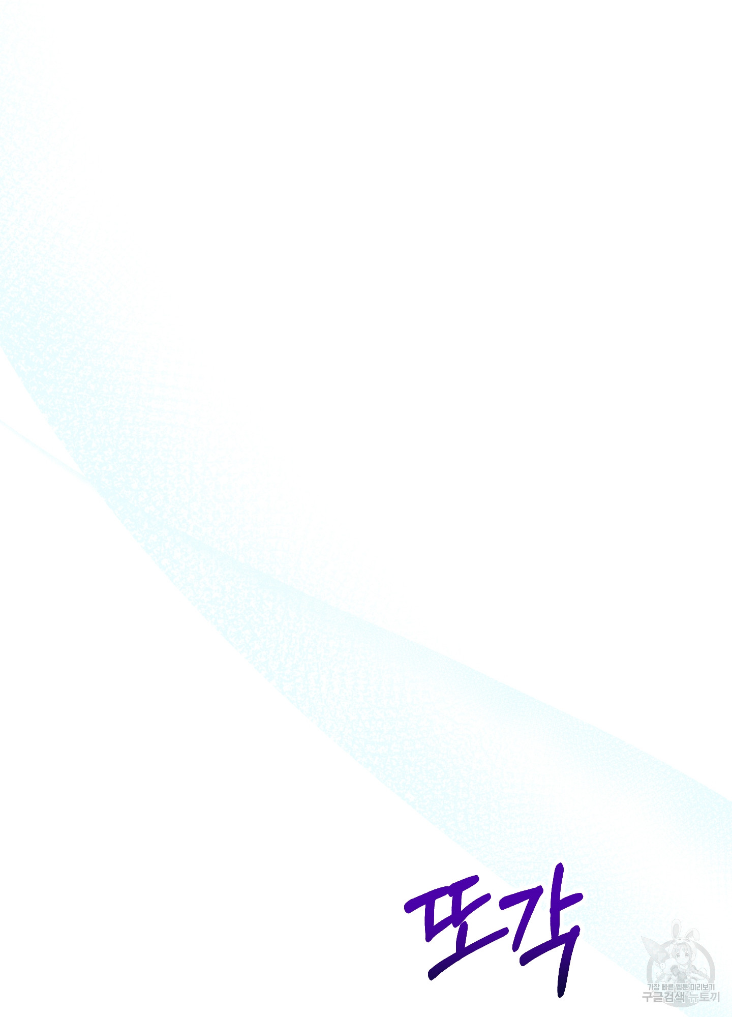 1716447721_36497010181187.jpg