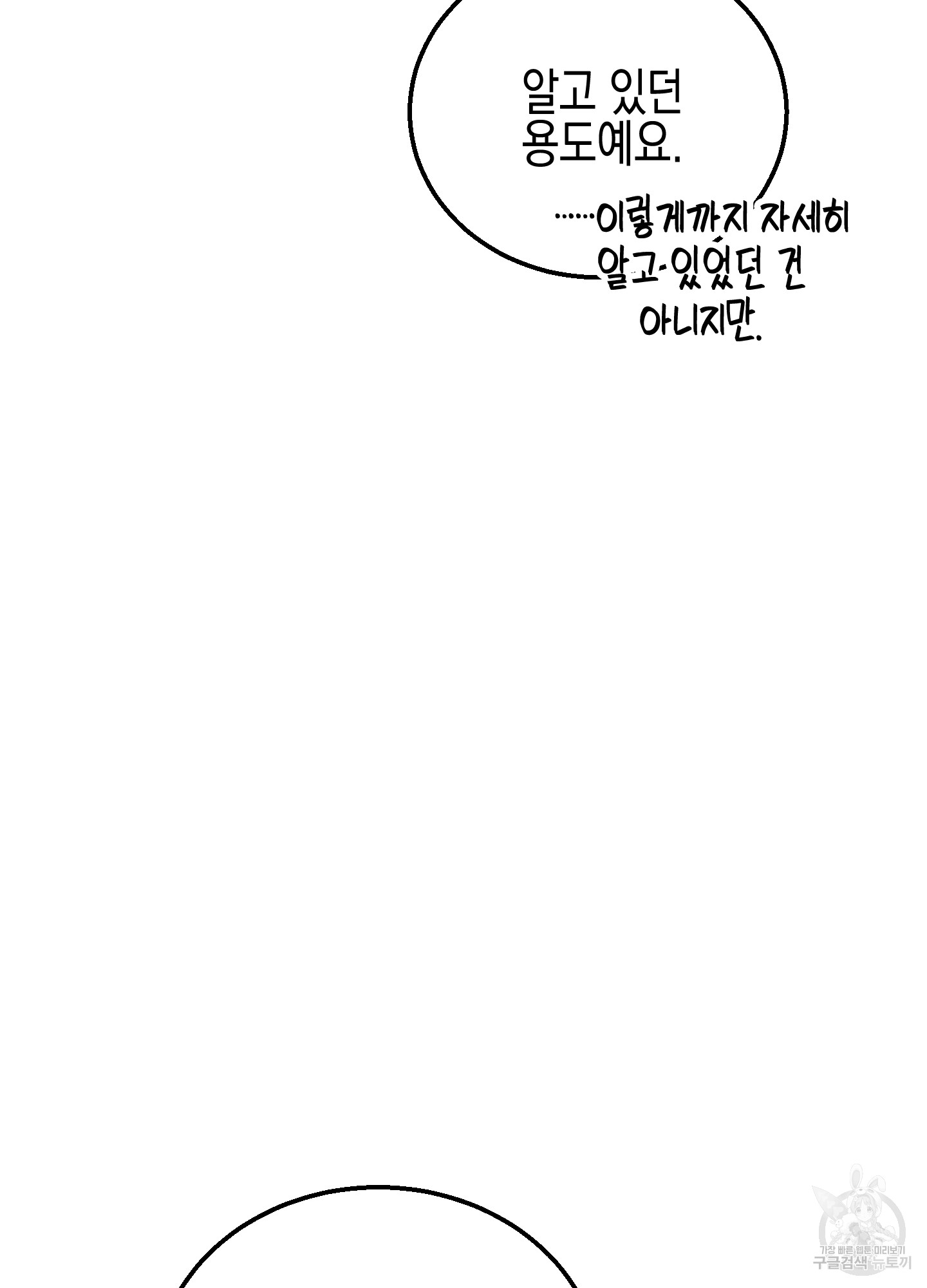 1716448697_93327457413208.jpg