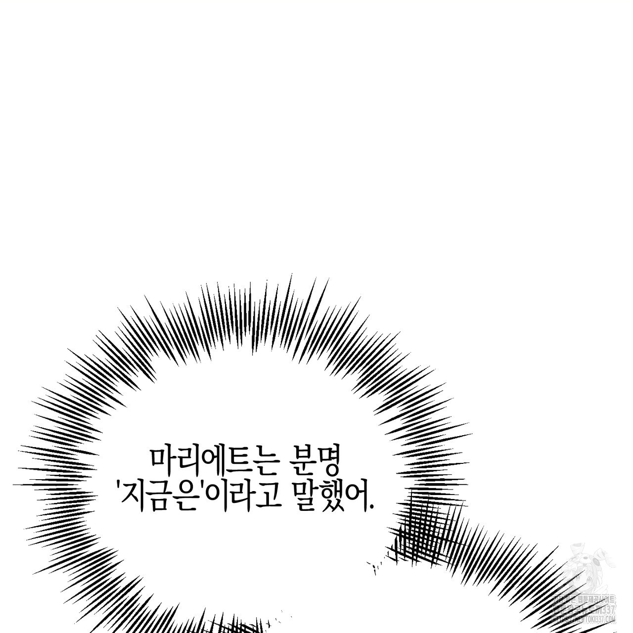1716448043_95913826876737.jpg
