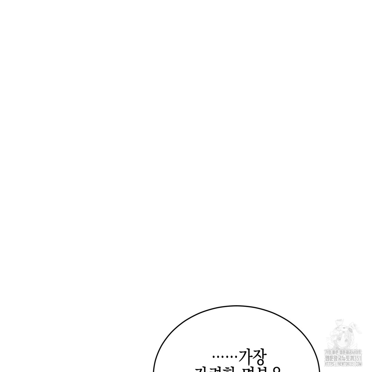 1725600082_81615425317137.jpg
