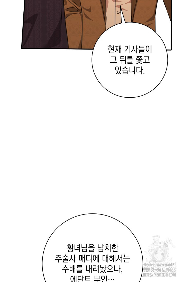 1729184583_13196219130283.jpg