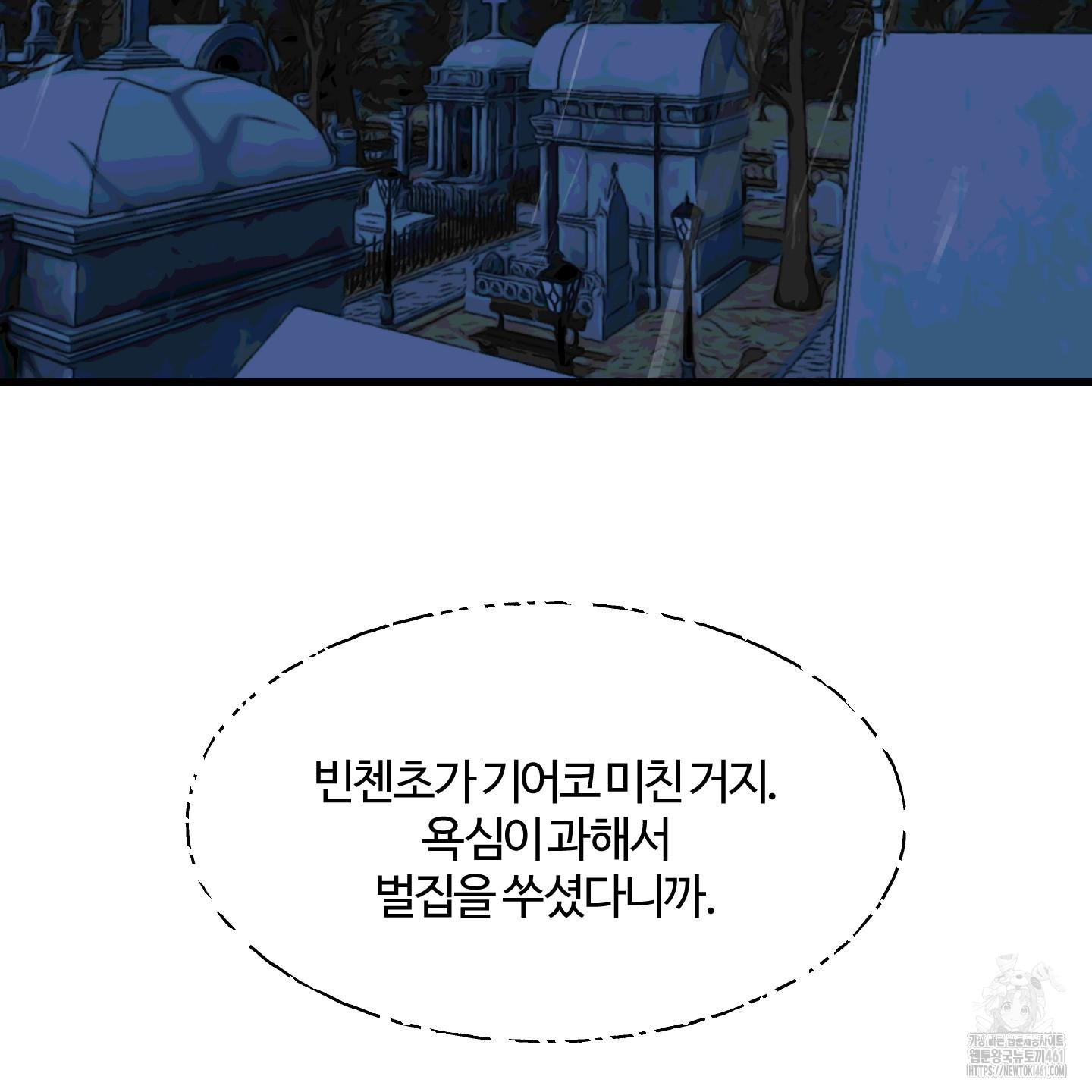 1727723174_54462259176536.jpg