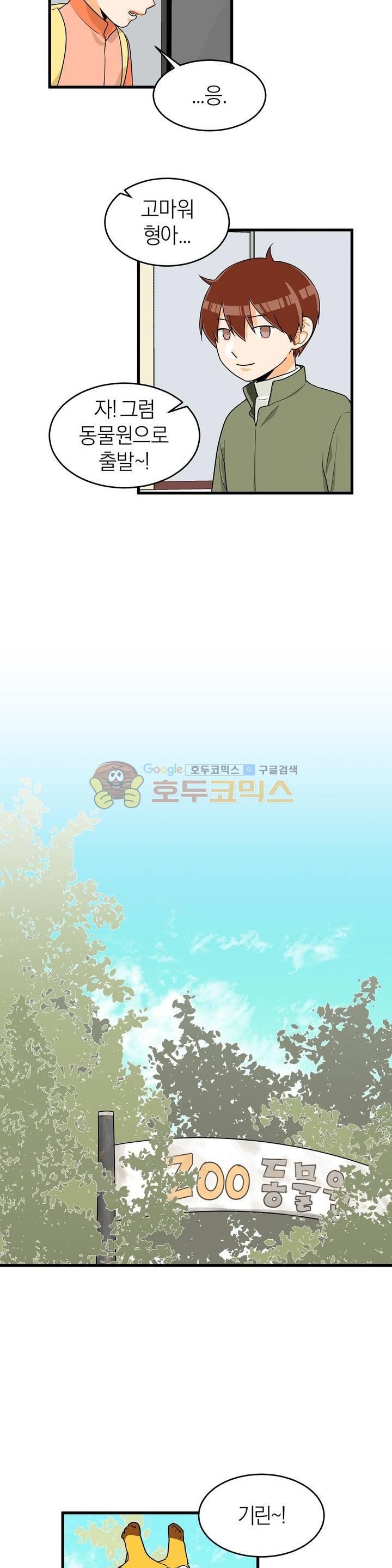 1685748581_41900650682831.jpg