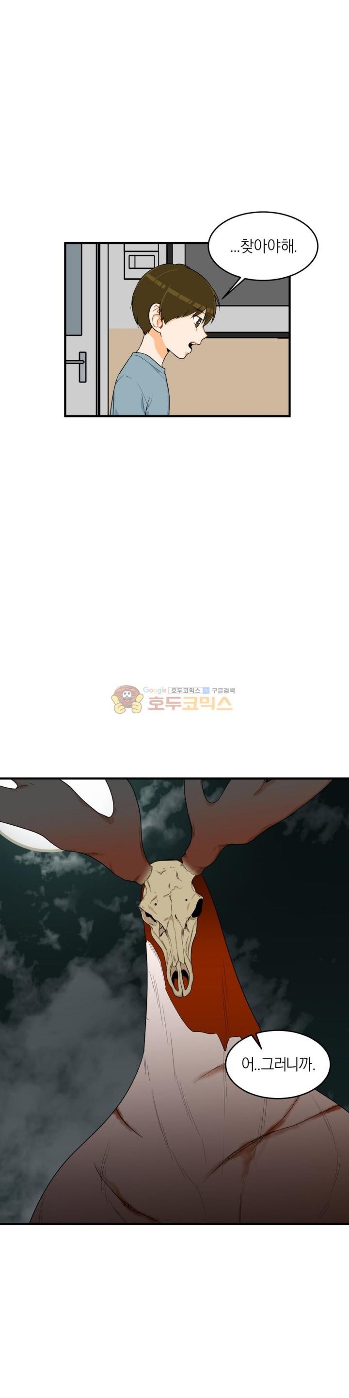 1685747955_47716638160767.jpg