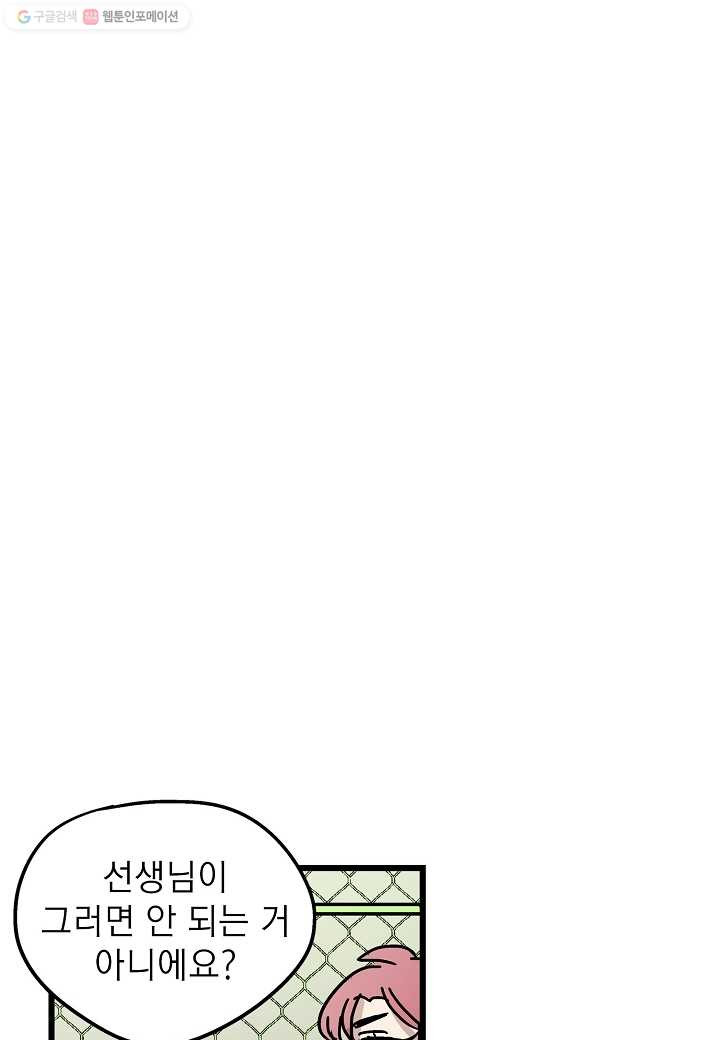 1685752702_15934490351370.jpg