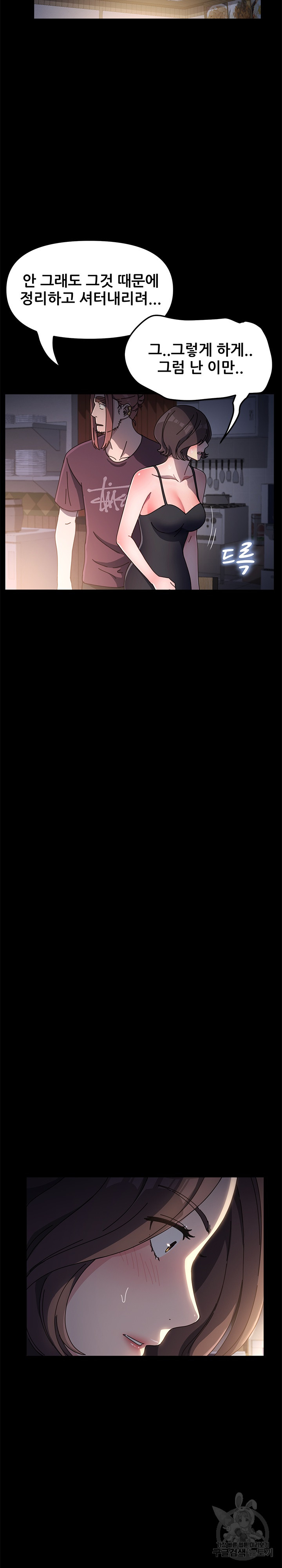 1737396533_45664444193257.jpg
