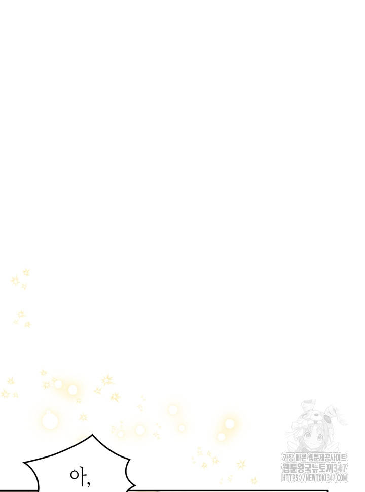 1722611063_57039020649361.jpg
