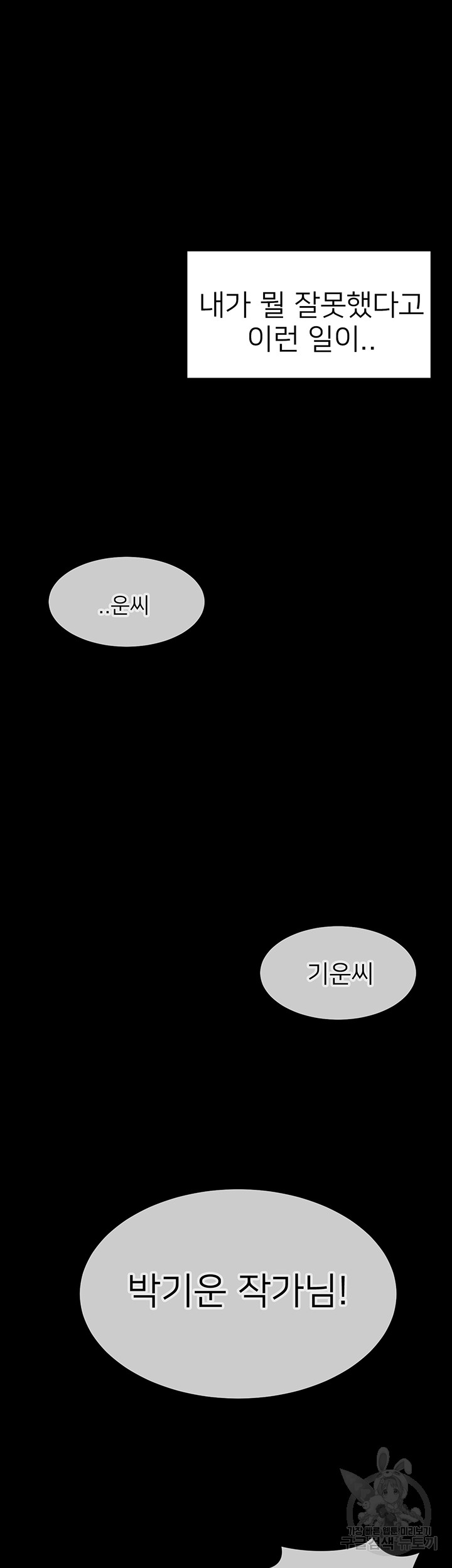 1685794805_98712367574678.jpg