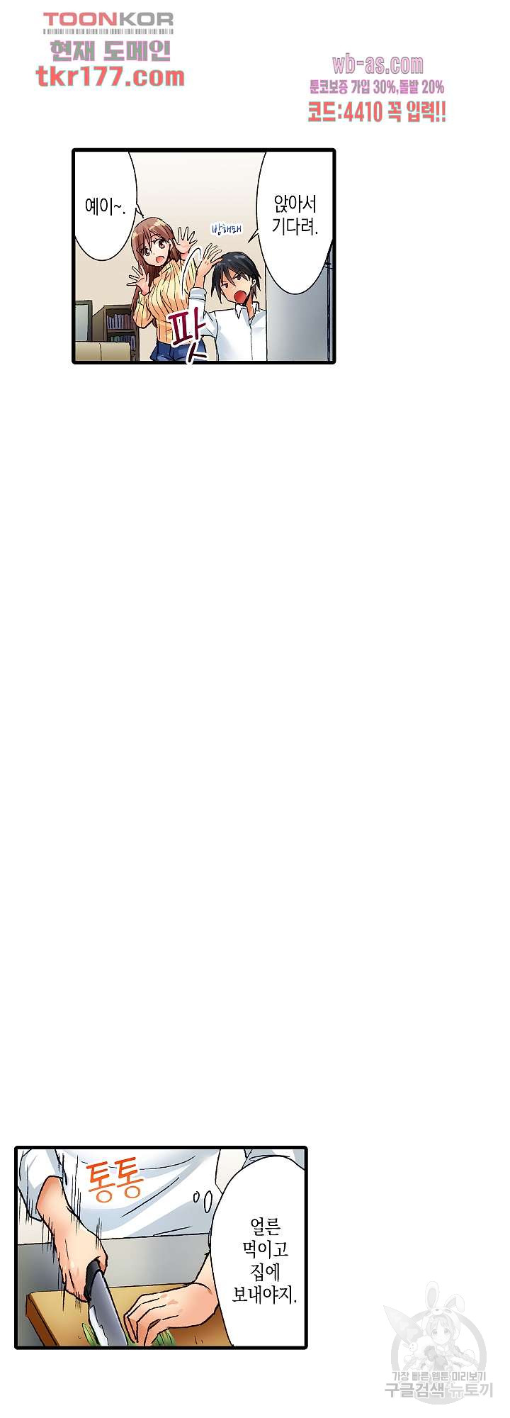 1685797746_99756237409155.jpg
