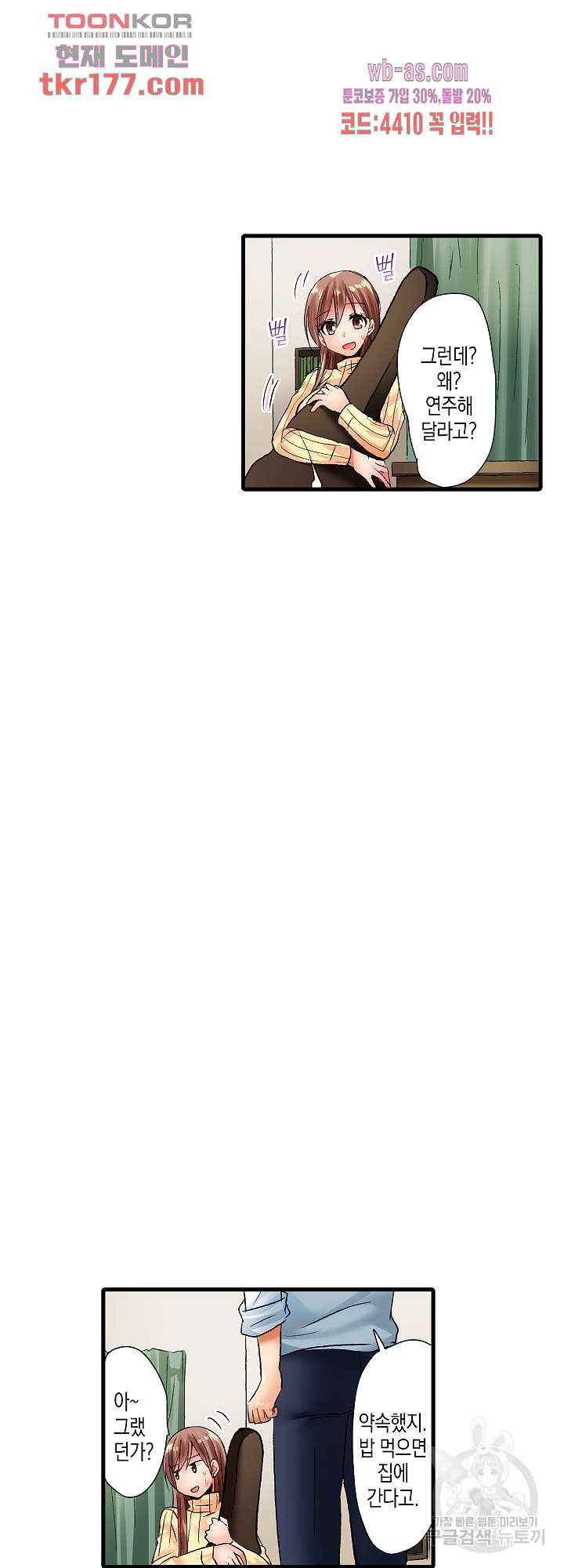 1685797748_82113077248136.jpg