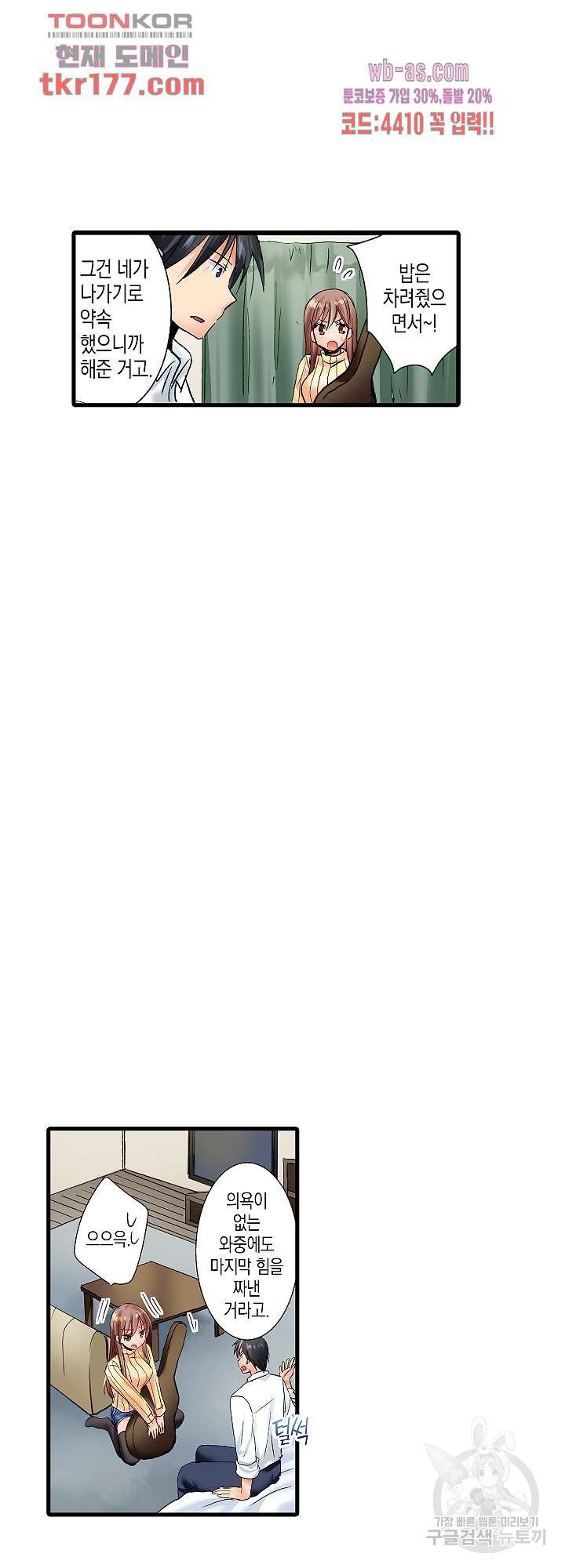1685797750_33110473338253.jpg