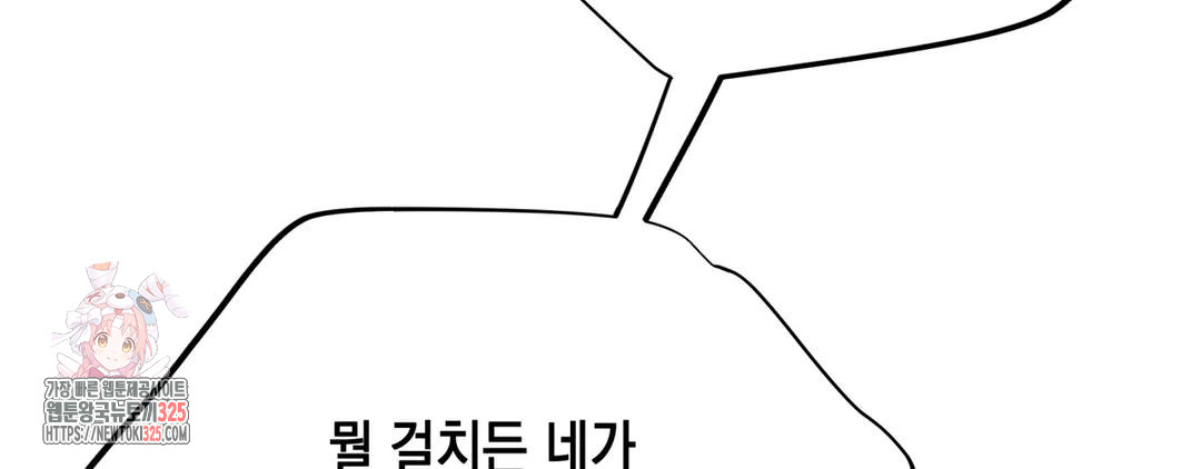 1708029577_81423973694643.jpg