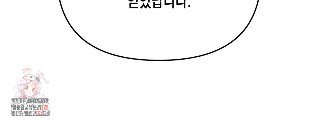 1708029580_61407854725393.jpg