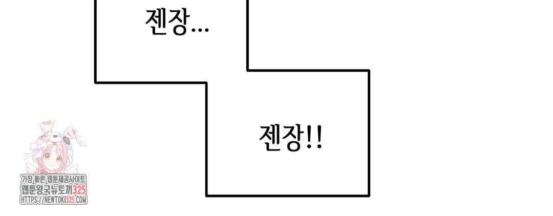 1708029626_83839994840339.jpg