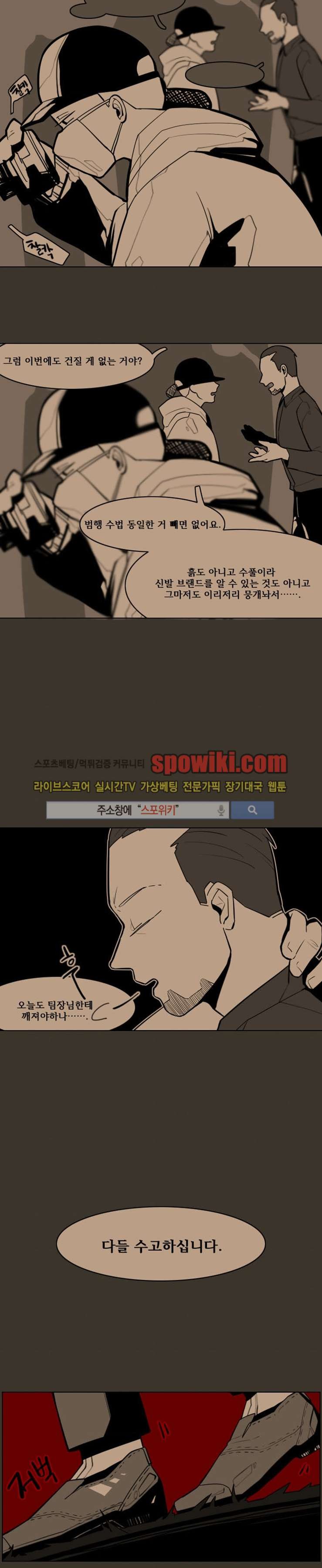 1685795850_68558764992698.jpg